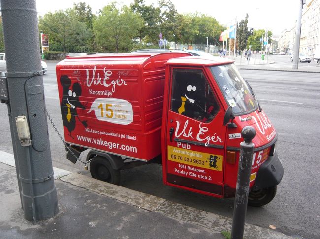 かわいい姿についパチリ