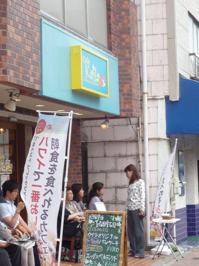 New東京駅 スカイツリー カフェカイラ 浅草 東京 の旅行記 ブログ By Kuuさん フォートラベル