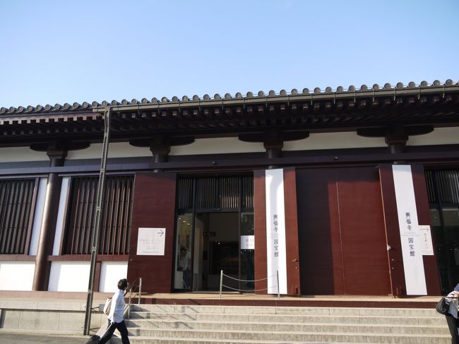 じっくり見て回りたかったのですが、閉門時間も迫ってきており<br /><br />今回は国宝館のみ。<br /><br />これまでガラスケースに収納されていた阿修羅像などが直接鑑賞できるようになり、実に素晴らしい空間になってました。<br /><br />やはり人気の阿修羅像の前では人の輪ができてました。<br /><br />しばらくすると誰もいなくなり、じっくりと対面できました。<br /><br />阿修羅像以外も素晴らしい仏像ばかり、感動しました。<br /><br />