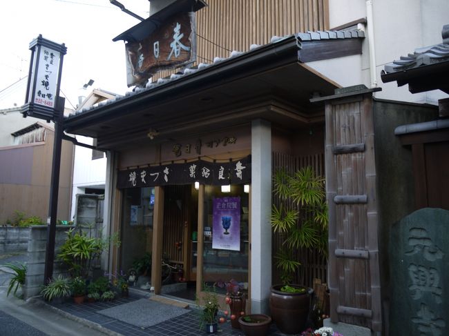 開いていたお店で甘いものを買って