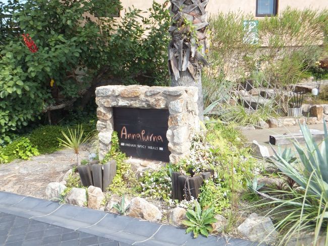 カレー専門店「anna purna」