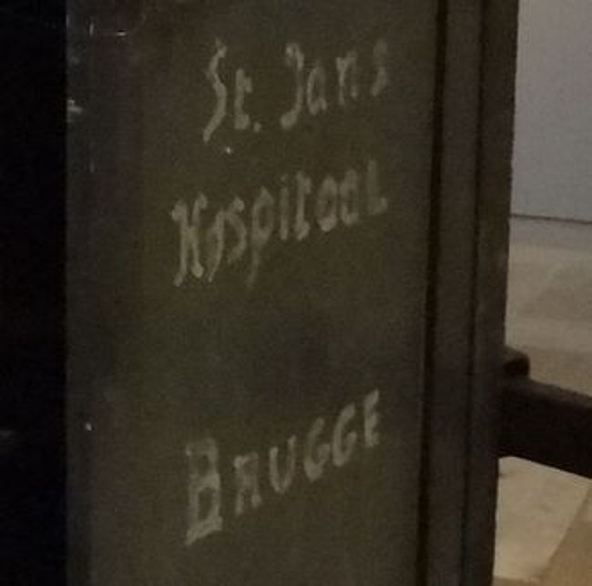 サン・ジャン・ホスピタル。