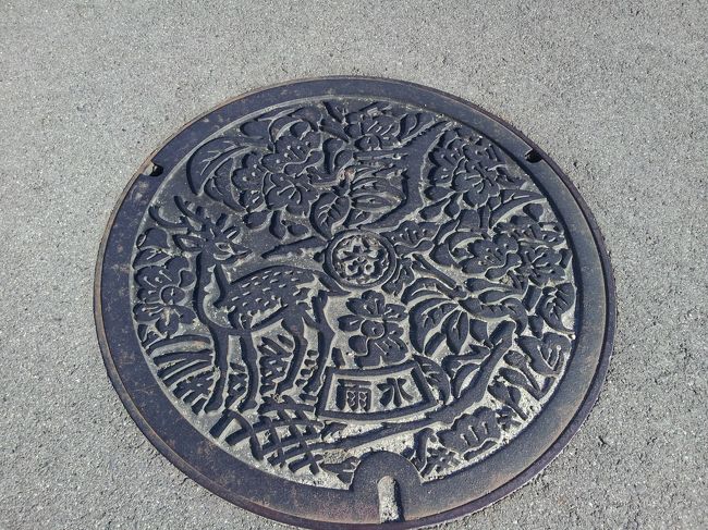 奈良のマンホールカバー