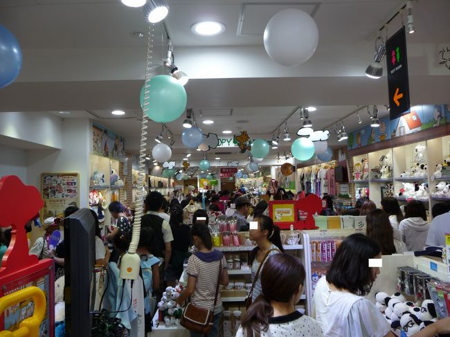 スヌーピータウン原宿店 12盛夏 スヌーピーを求めて東京へ その3 原宿 東京 の旅行記 ブログ By Joecoolさん フォートラベル スヌーピータウン原宿店 12盛夏 スヌーピーを求めて東京へ その3 原宿 東京 の旅行記 ブログ By Joecoolさん フォートラベル