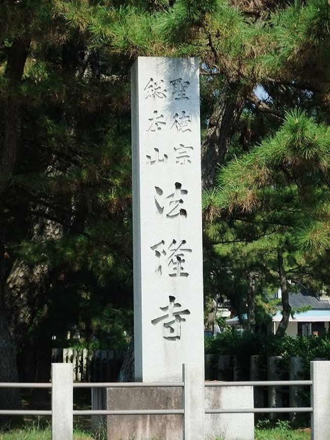 ここに来るのは初めてかな？？<br /><br />最近いろんなところに行ってるのであまり記憶にない