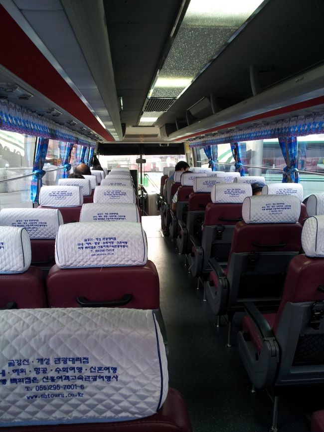 ゆったりしていて快適。