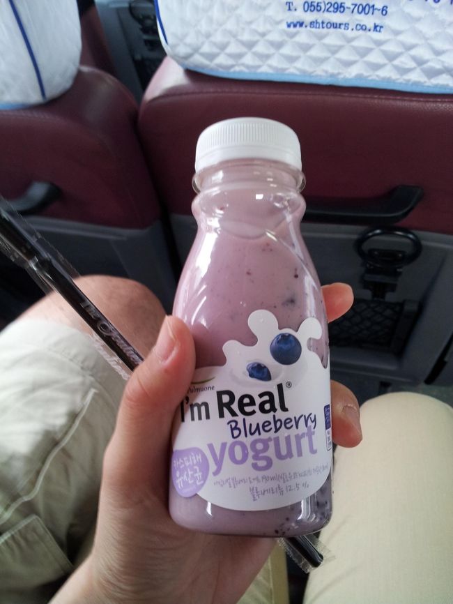 今回もI'm Realにはまってひたすら飲んでいました。