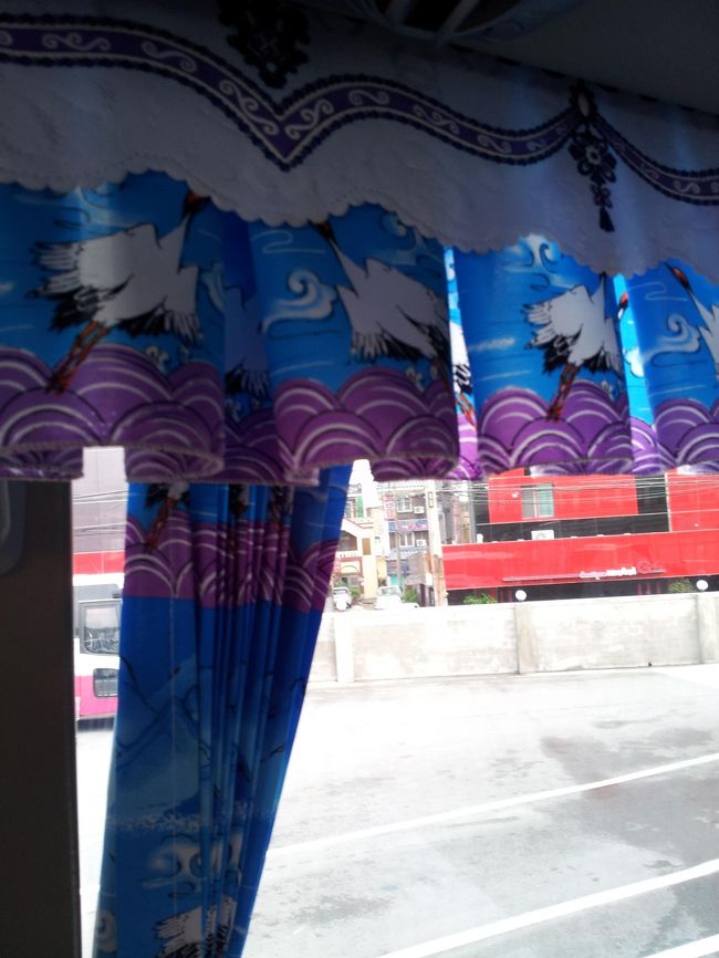 面白いカーテン。