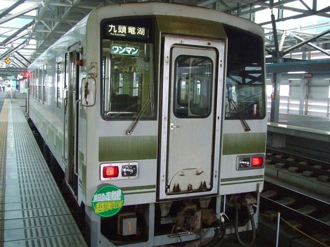 福井駅からは越美北線に乗りました。なぜ、って終点の駅が九頭竜湖、名前に単に惹かれただけなんですけどね。東尋坊とか永平寺にも行きたかったけど。