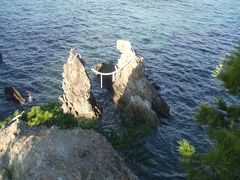 手結(ていない)岬にある夫婦岩