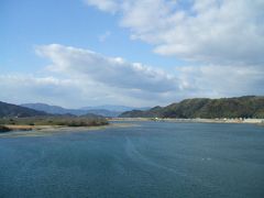 仁淀川河口大橋