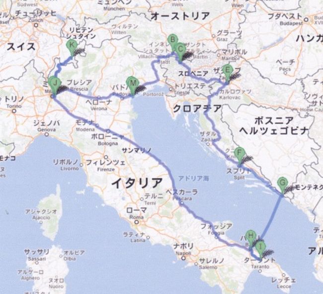 今回の旅のルートをグーグルの地図に書き込んでみました。③ではどちらも世界遺産のスプリトとトロギルを紹介します。<br />ザグレブからスプリトへの移動は、プリトビッツェ国立公園と同じように雨の旅立ちでしたが、2日間の悪天候が去った後は、アドリア海の海の碧さが目に痛いほどの晴天が続きました。<br />今回、天候、移動中の位置などを正確に把握するために、日本からタブレット端末（iPAD)を持参し、iPADは予想以上の活躍をしました。ホテルはWi-Fiが無料で使用できるようになっている所が多く、ホテルの部屋で翌日の天気を確認したり、バスや列車の中で移動中の位置をGPSで把握することが出来ます。撮影したデジカメ写真をSDメモリ-カードからiPADにコピーして、バスの中でiPADの画面で写真を楽しんだりも出来ます。万一デジカメを紛失しても、撮影済みの写真を失わないで済みます。長期の旅行では、日本のニュースの確認や家族へのメール送信も可能です。これからの旅にはiPADかスマートフォンは必需品になるでしょう。
