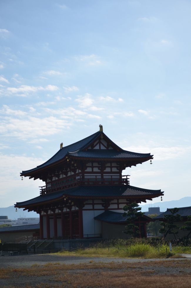 平城宮祉の南にある「朱雀門」