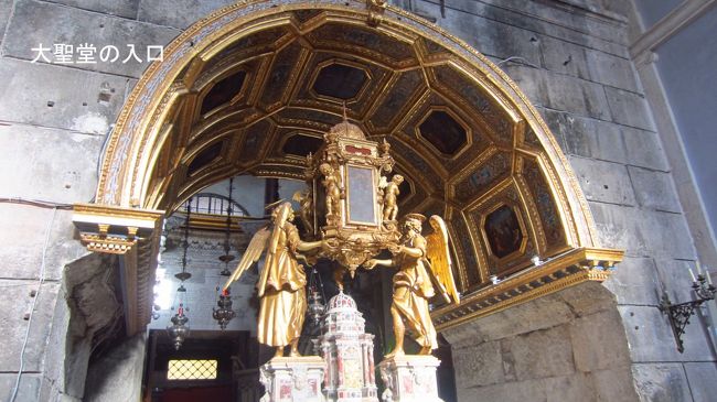 大聖堂の入口