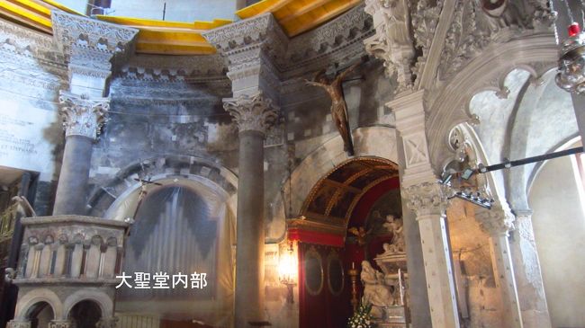 大聖堂の内部