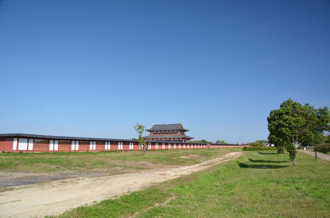 テクテク歩いて「第１次大極殿」に近づいてきました。