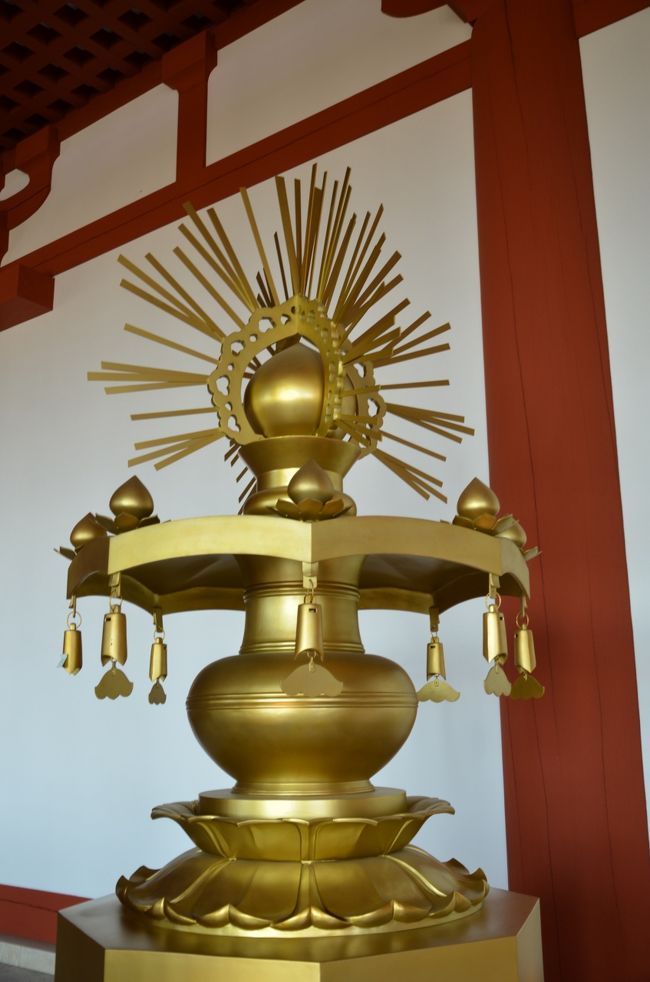 「宝珠」のレプリカ