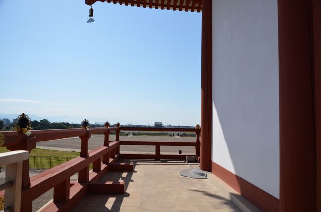 第１次大極殿を出て下へと行く途中の景色