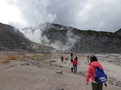 11時前に硫黄山着。
