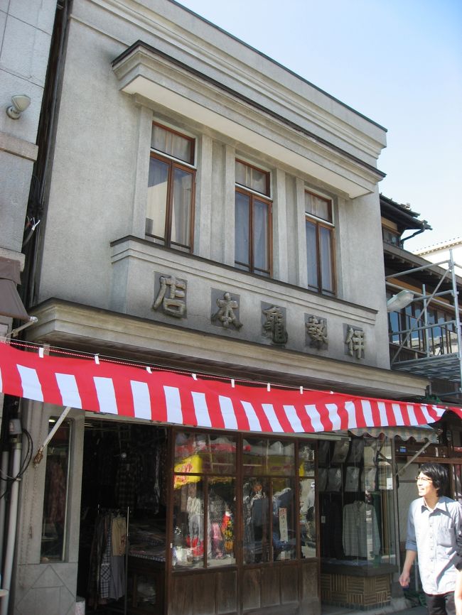 １２ 川越まつり さんぽ１ 大正ロマン夢通り 蔵造りの町並み 時の鐘 菓子屋横丁編 川越 埼玉県 の旅行記 ブログ By たーさん フォートラベル