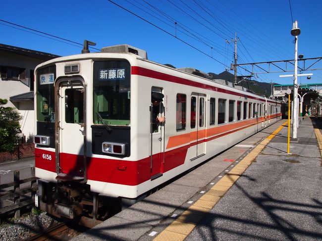 限界移動】1日で2800km走破！鉄道だけで日本縦断の旅 - YouTube