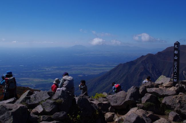 遠くに阿蘇山が見えてきた。
