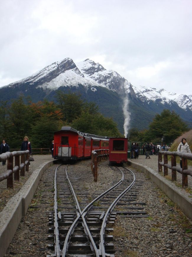 線路は続く〜よ〜