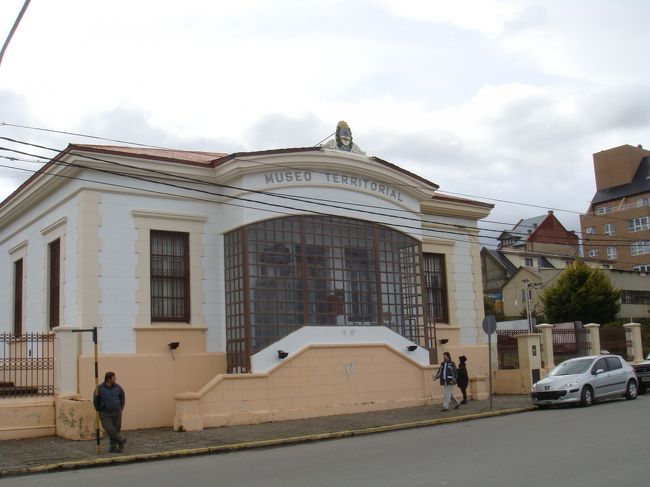 地球の果て博物館。<br /><br />地球の果てスタンプが押せます(笑)<br /><br />周辺に住む鳥とか動物の剥製がいっぱい。<br /><br />