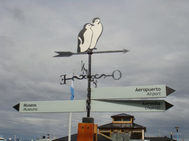 風見鶏･･･<br /><br />いや、風見ペンギン･･･<br />