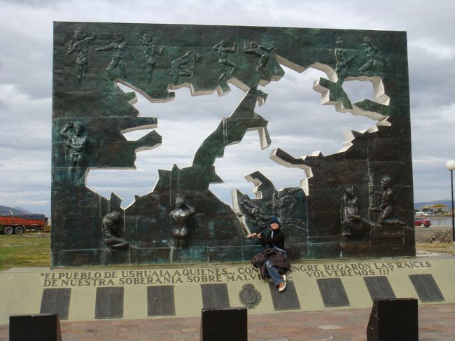 えーと、世界地図広場。と、勝手に命名。