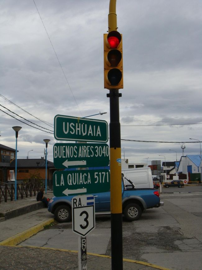 ブエノスアイレスまで･･･