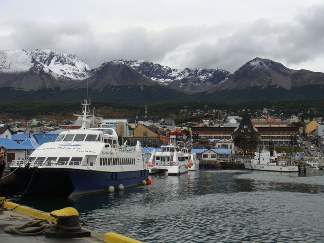 さて、買い出しもしたし、身体も冷え切ってるし、おうち（船）へ帰ろう･･･