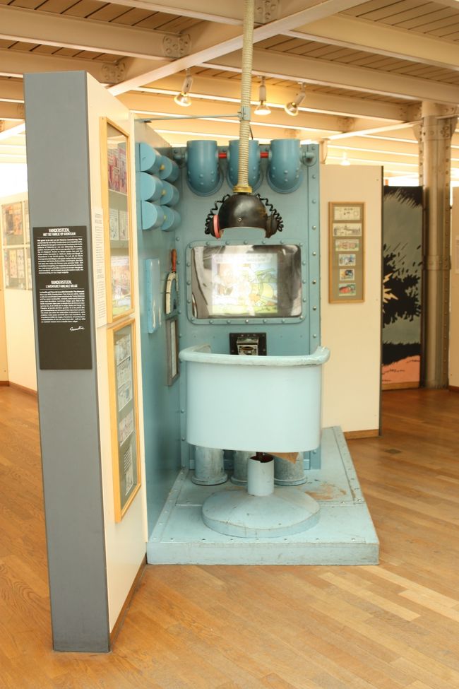 こんなコーナーや