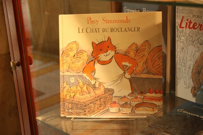 かわいいので思わず(笑)