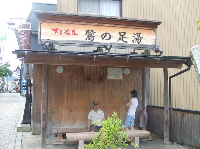 もちろん、それにちなんだ足湯もありました。