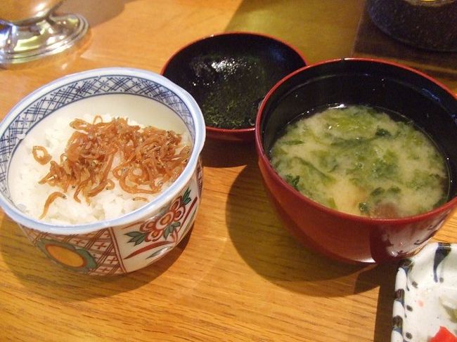 ご飯とおみそ汁もついています。