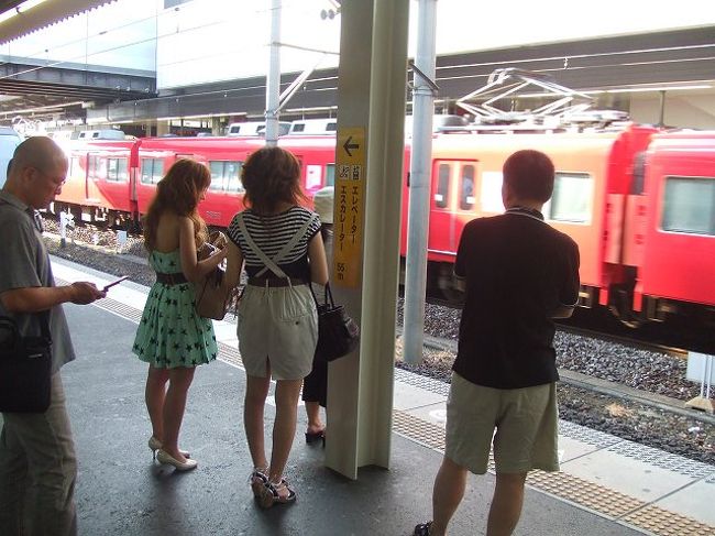 この日はちょうどドラゴンズの山本昌投手の200勝のリーチのかかった試合のある日、ということで、ドラゴンズファンがたくさん乗っていました・・・いいなぁ。試合行きたかったな。