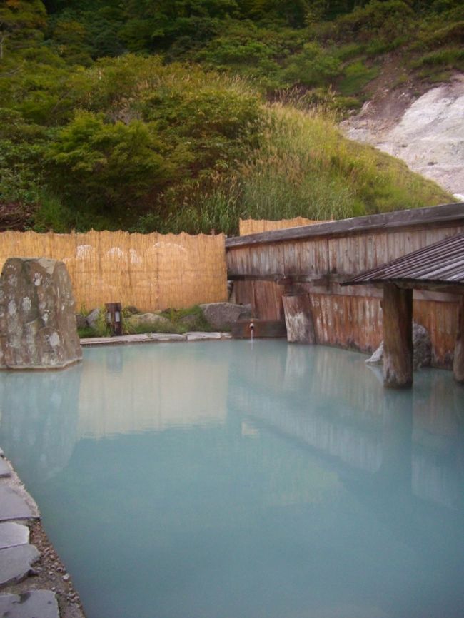 秘湯の宿 秋田 泥湯温泉 湯沢 秋田 秋田県 の旅行記 ブログ By 旅遊de道楽さん フォートラベル