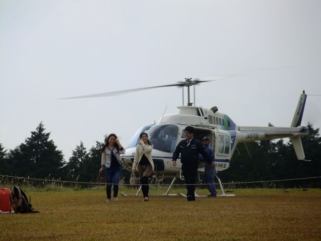 楽しかったみたいですね♪〜<br /><br /><br /><br />やっぱり乗ってみたかったぁ〜　　；；<br />もったいないってケチってしまったばっかりに。。。