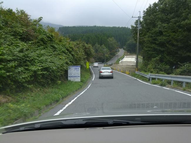 気を取り直して　次のお楽しみの<br />ソフトクリームを〜<br /><br />販売個数全国１位　　（Ｈ２３年度　日世しらべ）<br /><br />う〜ん　早くたべた〜い！！！