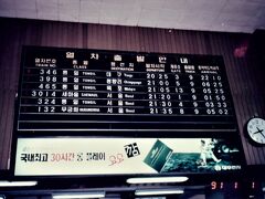 釜山駅立ち寄り。
