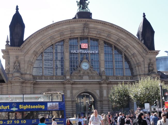 フランクフルトからプラハに移動します。<br />列車で一本で行けると思っていたのですが、一旦ICEでニュルンベルクへ行き、そこからエクスプレスバスを使ってプラハに行くのが一番近道です。