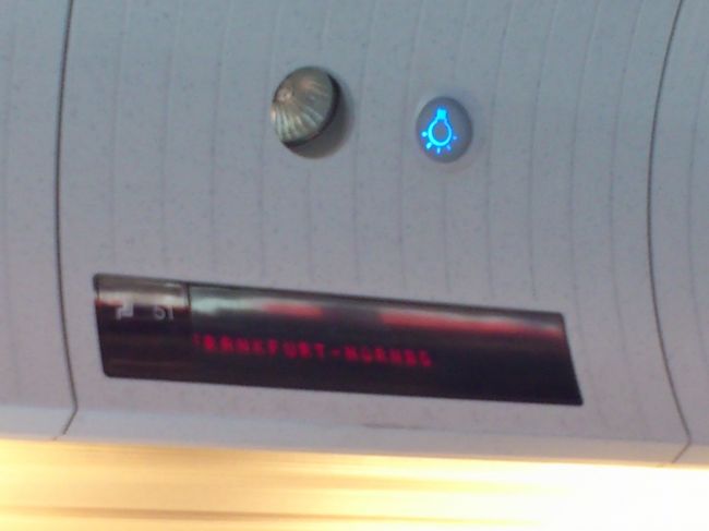 予約をしてあると座席に利用区間が表示されます。<br />これが無い場合は自由席扱いらしいです。