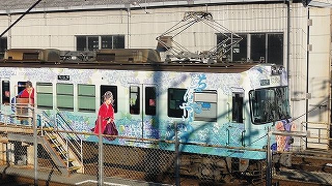 ちはやふる電車と聖地巡礼 大津 滋賀県 の旅行記 ブログ By ｍａｒｓｙさん フォートラベル