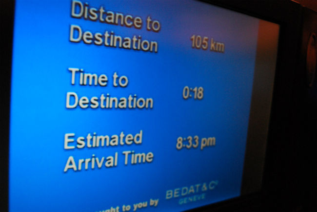 無事に到着。<br />良かった〜〜〜！！<br /><br />空港には父が。<br />コーヒーを魔法瓶に入れて持ってきてくれていました。^^<br />美味しいー！！<br /><br />父はコーヒー狂。<br />１日数十杯飲むのに、１回ごとに手で豆を挽く♪<br /><br />わいわい父に話をしながら、家へ向かう☆彡<br /><br />母と姉との旅行。<br />のんび〜〜りペースだったけど、<br />笑って話してばかりで楽しかったなぁ☆<br />お父さん本当にありがとう*^^*