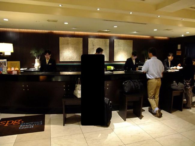 <br /><br />①チェックイン！！