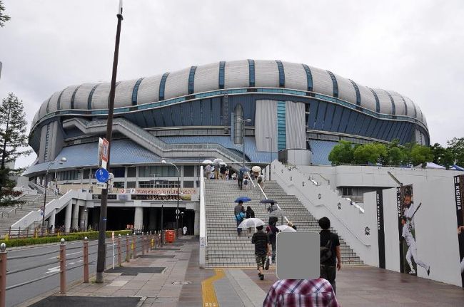 <br />①京セラドームに到着<br /><br />　オリックス・バファローズのホーム球場<br /><br />　パ・リーグとの交流戦です。