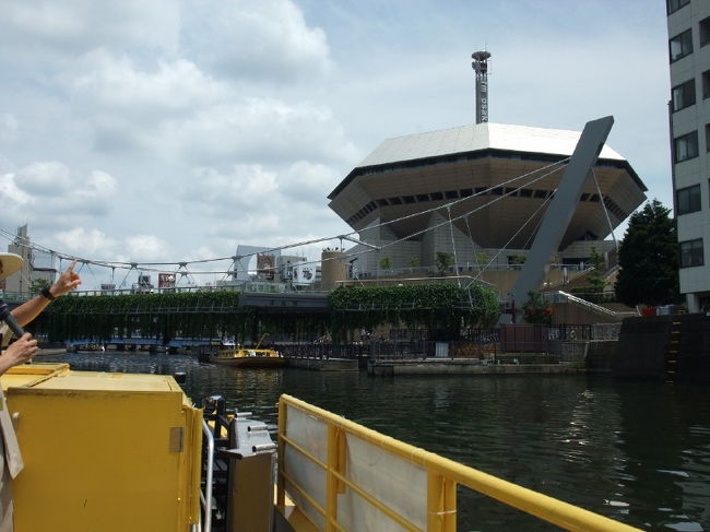 <br />②「湊町リバープレイス」が見えます。<br /><br />　何て書いてますがガイドブック見ながら<br /><br />　書き込みしてます。この建物が何なのか？<br /><br />　知らないし・・知ろうともしない(笑)