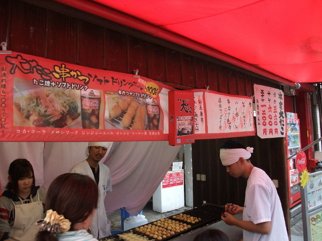 <br />②よっしゃ～ワシの番やで～！！<br /><br />　６個入りを買い道頓堀川沿いに行き<br /><br />　夫婦で食べたけど大期待ハズレの味<br /><br />　どうして人気なの？？