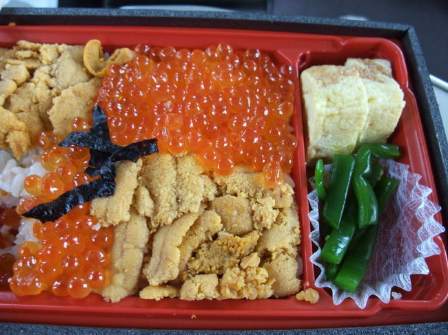 <br />②復路は大阪難波駅より近鉄に乗ります。<br /><br />　難波駅で駅弁を買ってアーバンライナーで<br /><br />　食べよう。